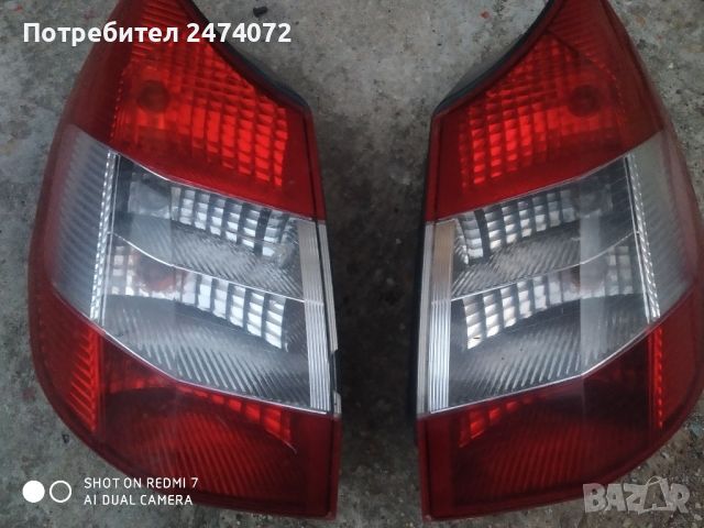 Стопове за Renault scenic , снимка 1 - Части - 46652265