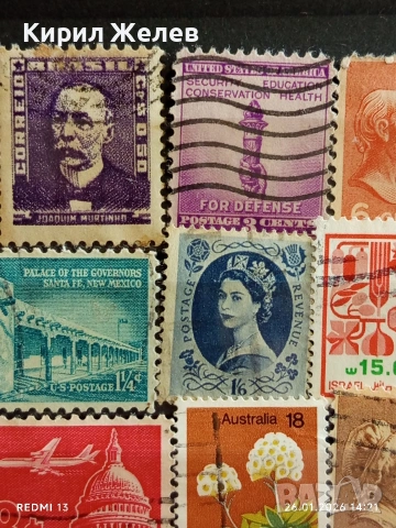 Стари пощенски марки от цял свят смесени СВЕТОВНИ ЛИДЕРИ за КОЛЕКЦИЯ 51995, снимка 5 - Филателия - 53231233