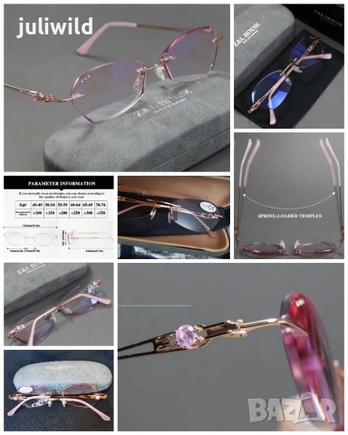 Очила за четене +3диоптъра, лукс, снимка 10 - Слънчеви и диоптрични очила - 53788111