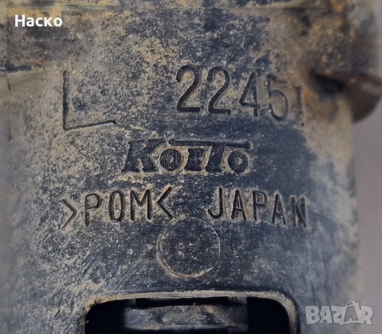 Лява Пръскалка Броня Фар Ляво Капаче Honda Accord 7 VII Хонда Акорд 7 VII 2003-2008, снимка 3 - Части - 53309941