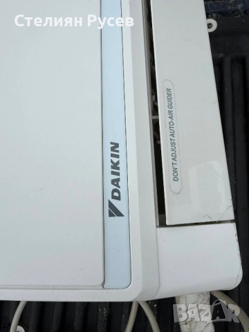 201133  стенен климатик daikin rxv35av1b инверторен -  12ka -цена 340 лв или 173,84 евро  / нов е 99, снимка 2 - Климатици - 52477639