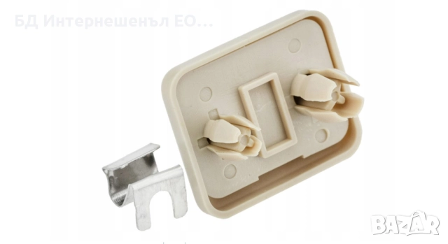 8E0857561  Държач Щипка Закопчалка за сенник, Audi, VW, Seat, Бежов, снимка 2 - Части - 52190455