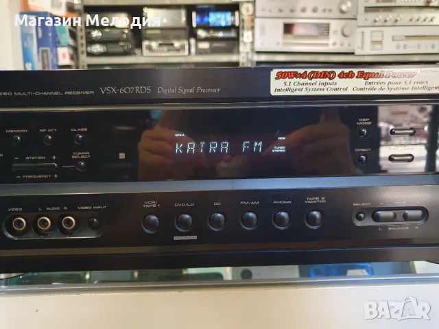 Ресийвър Pioneer VSX-607RDS Две по 65 вата. В отлично техническо и визуално състояние., снимка 4 - Ресийвъри, усилватели, смесителни пултове - 47616148