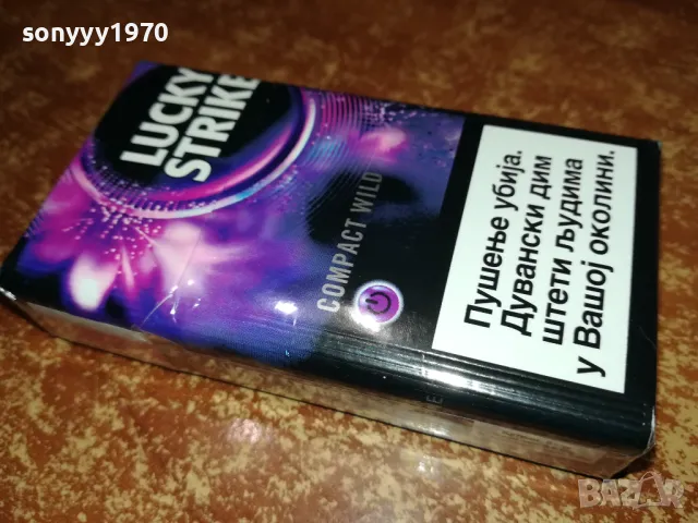 LUCKY STRIKE-ПРАЗНА КУТИЯ ЗА КОЛЕКЦИЯ 1104250517, снимка 3 - Колекции - 49853445