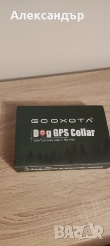 Gps за кучета Gooxota, снимка 2 - За кучета - 54096791