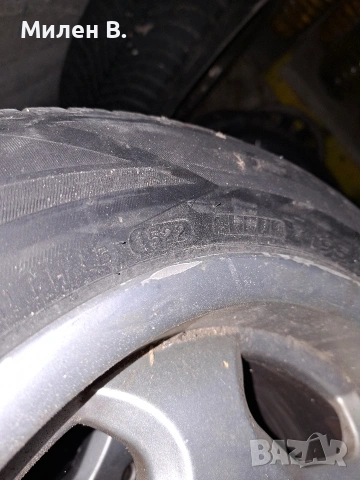 4бр. Зимни гуми с Джанти 15 195/65 R15, снимка 3 - Гуми и джанти - 53418006