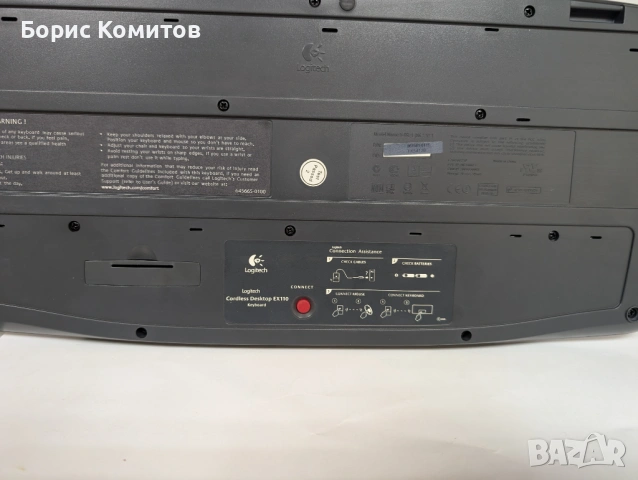 Лот от клавиатури за компютър или таблет, снимка 14 - Клавиатури и мишки - 53916854