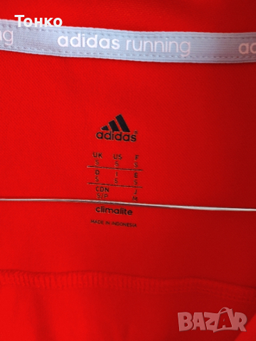 Оригинална спортна блуза Adidas , снимка 3 - Спортни дрехи, екипи - 44943563