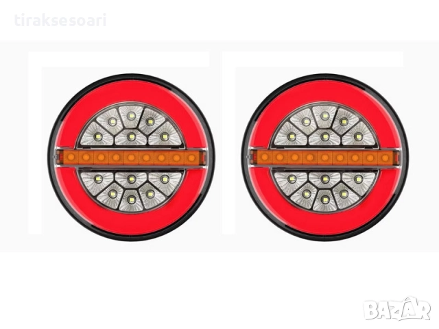 LED стопове „хамбургер“ – комплект 2 броя NEON, 4 функции, динамичен мигач, Ø136 мм, 12–24V