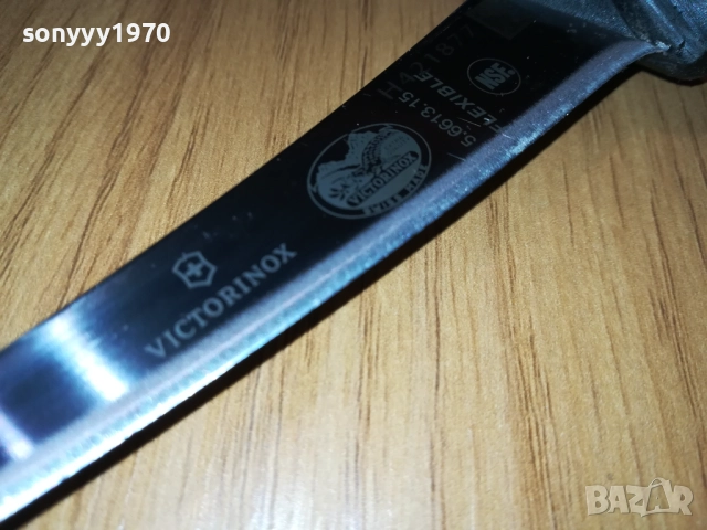 victorinox knives-28см внос swiss 2911251700, снимка 5 - Ножове - 52584982