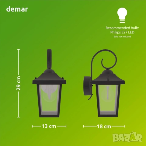 Винтидж стенен фенер Philips Buzzard + E27 LED крушка, топла бяла светлина, външен, снимка 7 - Лампи за стена - 53960973