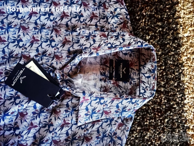 Чисто нова мъжка риза Teodor размер slim fit, снимка 2 - Ризи - 52960992