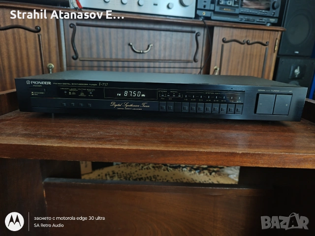 Pioneer F-717 Стерео Тунер