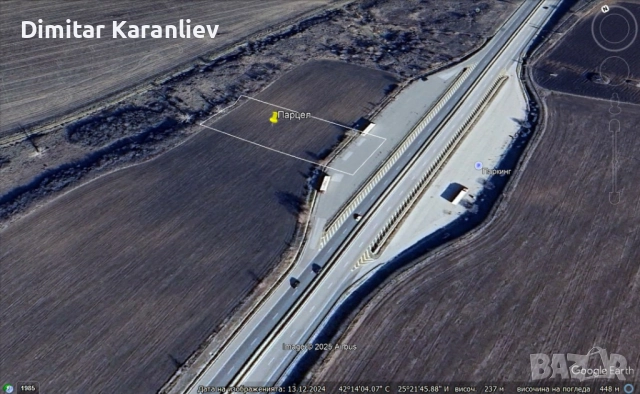 Продавам уникален парцел находящ се паркинг посока София, на магистрала „ТРАКИЯ”, в земл. на Чирпан, снимка 10 - Парцели - 52036072