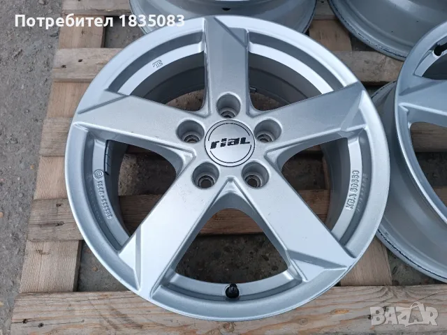 Лети джанти 16ки 5х112 Rial, снимка 5 - Гуми и джанти - 49709998