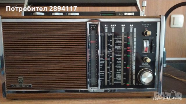 Радио Vintage Grundig Satellit 210(Transistor6000) Radio...1969.Продадено, снимка 5 - Радиокасетофони, транзистори - 46228158