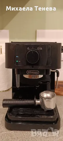 Кафе машина DeLonghi EC230.BK STILOSA, снимка 1 - Кафе машини - 47249431