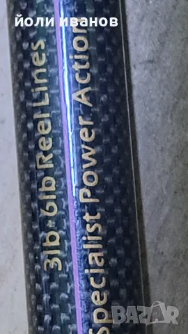 DRENNAN-TENCH FLOAT-мачова пръчка 3.9м, снимка 16 - Въдици - 50423823