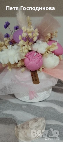 Букети,свещи и подаръци , снимка 17 - Декорация за дома - 51248493