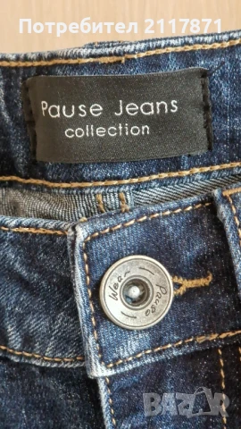 PAUSE мъжки дънки , снимка 3 - Дънки - 50758013
