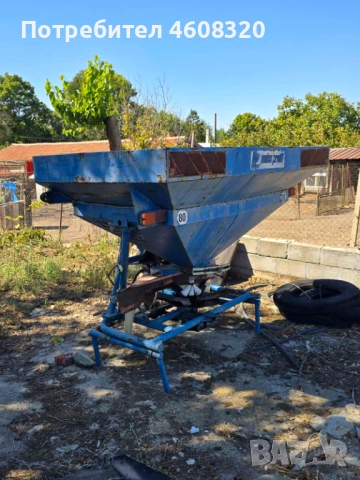 Торачка 1200л