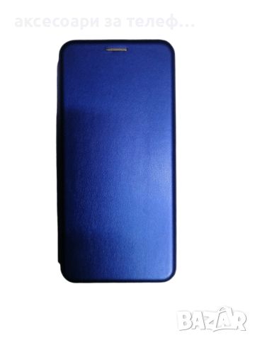 Samsung A21 Кожен Калъф Тип тефтер, снимка 4 - Калъфи, кейсове - 46521993