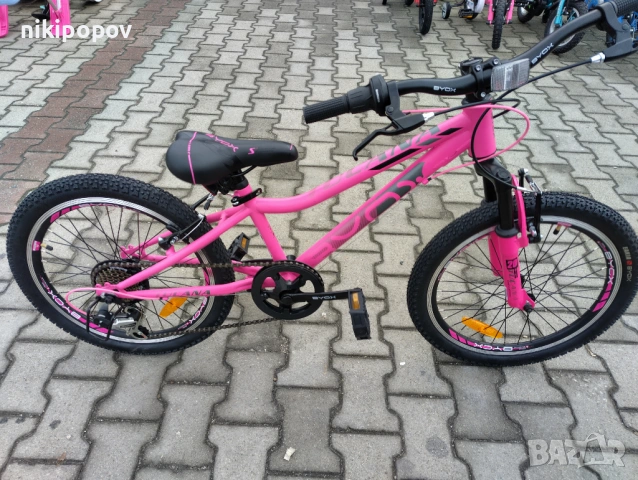 BYOX Велосипед 20" TUCANA розов, снимка 2 - Велосипеди - 53560190