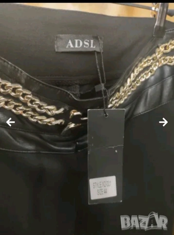 Страхотен черен панталон , снимка 7 - Панталони - 53060339