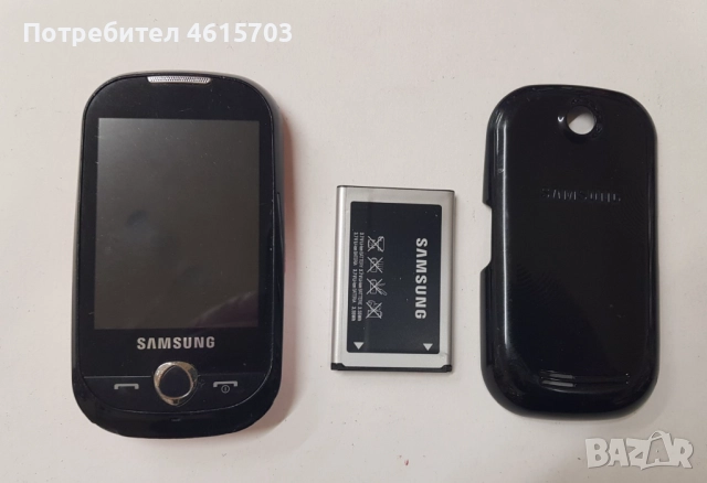 Телефони - 15 лв. - 1 брой. С батерии, Samsung S3650; Nokia 1100; Alcatel 2005x, Asha 306, снимка 3 - Nokia - 52305729