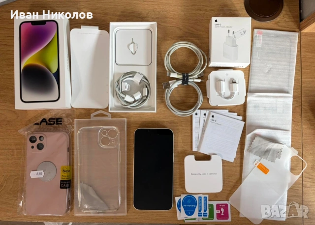 Оригинален iPhone 14 128gb, перфектен+ множество аксесоари!, снимка 9 - Apple iPhone - 53850976