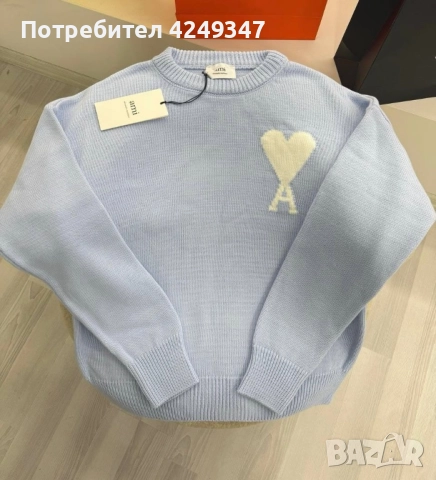 Пуловер Ami