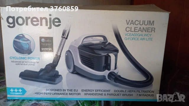 Прахосмукачка Горене, снимка 9 - Прахосмукачки - 54289686