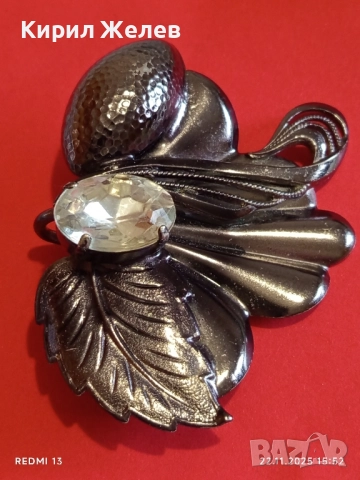 МЕДАЛЬОН МЕТАЛЕН ЛИСТ МНОГО ОРИГИНАЛЕН и КРАСИВ с КРИСТАЛИ 50779, снимка 6 - Колиета, медальони, синджири - 52503437