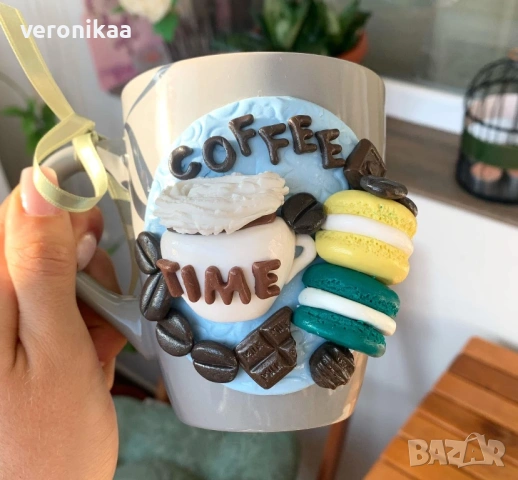 Чаша "Coffee time"