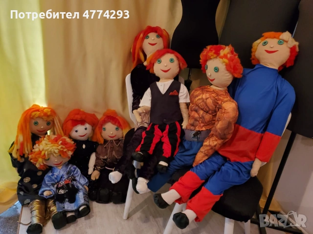 Кукли за декорация или художествена инсталация - 8 броя, по 5 евро едната. 