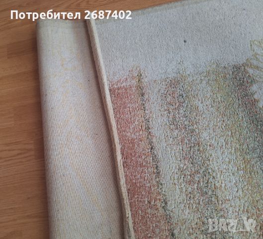 Продавам използван килим-тип персийски. , снимка 11 - Килими - 45524888