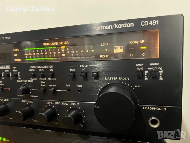 Harman Kardon CD 491, снимка 6 - Декове - 48456787