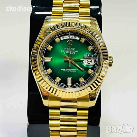 Часовник ROLEX - DAY DATE