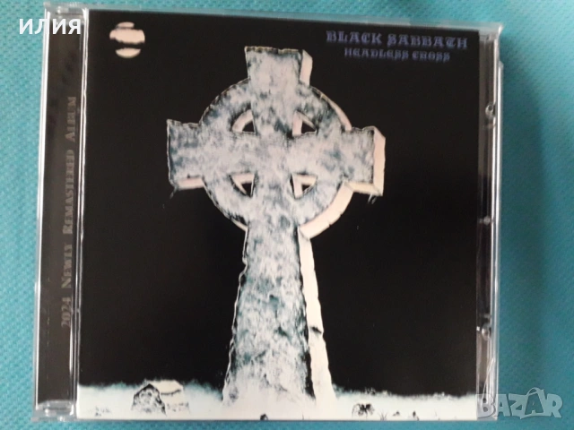 Black Sabbath,Kreator, снимка 11 - CD дискове - 54154643