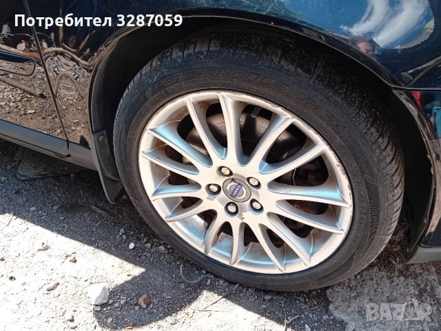 Volvo v50  на части, снимка 9 - Автомобили и джипове - 46011559