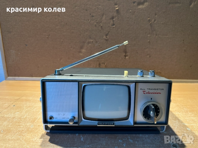 портативен телевизор "UNIVERSUM FK-100", снимка 4 - Антикварни и старинни предмети - 52671045