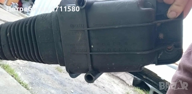 Скоростен лост с щанга  за Ауди  А4 2.5 TDI 163к.с  2003г, снимка 6 - Части - 53399516