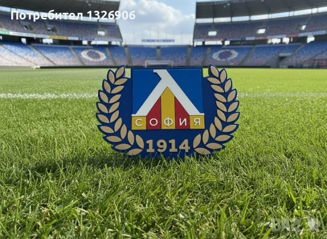 Лого Левски София – 1914 (цветна версия)