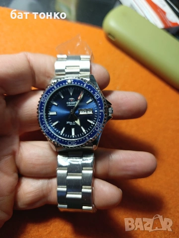 ориент, снимка 12 - Мъжки - 53436451