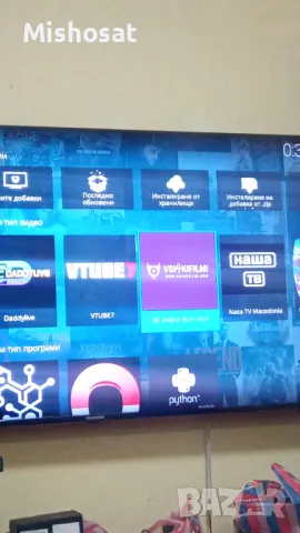 Tв.боксове, вентилатори(охладители)за tv box, снимка 16 - Приемници и антени - 45142326