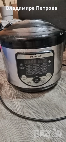 Мултикукър Delimano 18 в 1