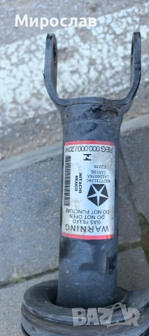 части за dodge ram додж рам 2019, снимка 8 - Части - 54185990