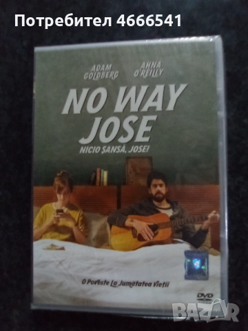 Продавам филми на двд с български субтитри, снимка 11 - DVD филми - 52654533