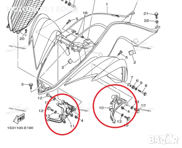 Държач Стойка за Преден Калник 2006-12 Ямаха Раптор 700 Yamaha Raptor, снимка 3 - Части - 46691034