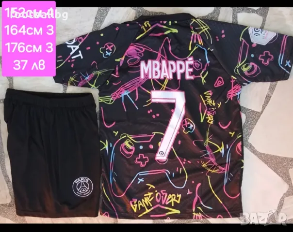 MBAPPE ❤️⚽️ Детско юношески футболни екипи PSG ❤⚽️ ПОСЛЕДНИ бройки , снимка 18 - Футбол - 37120120